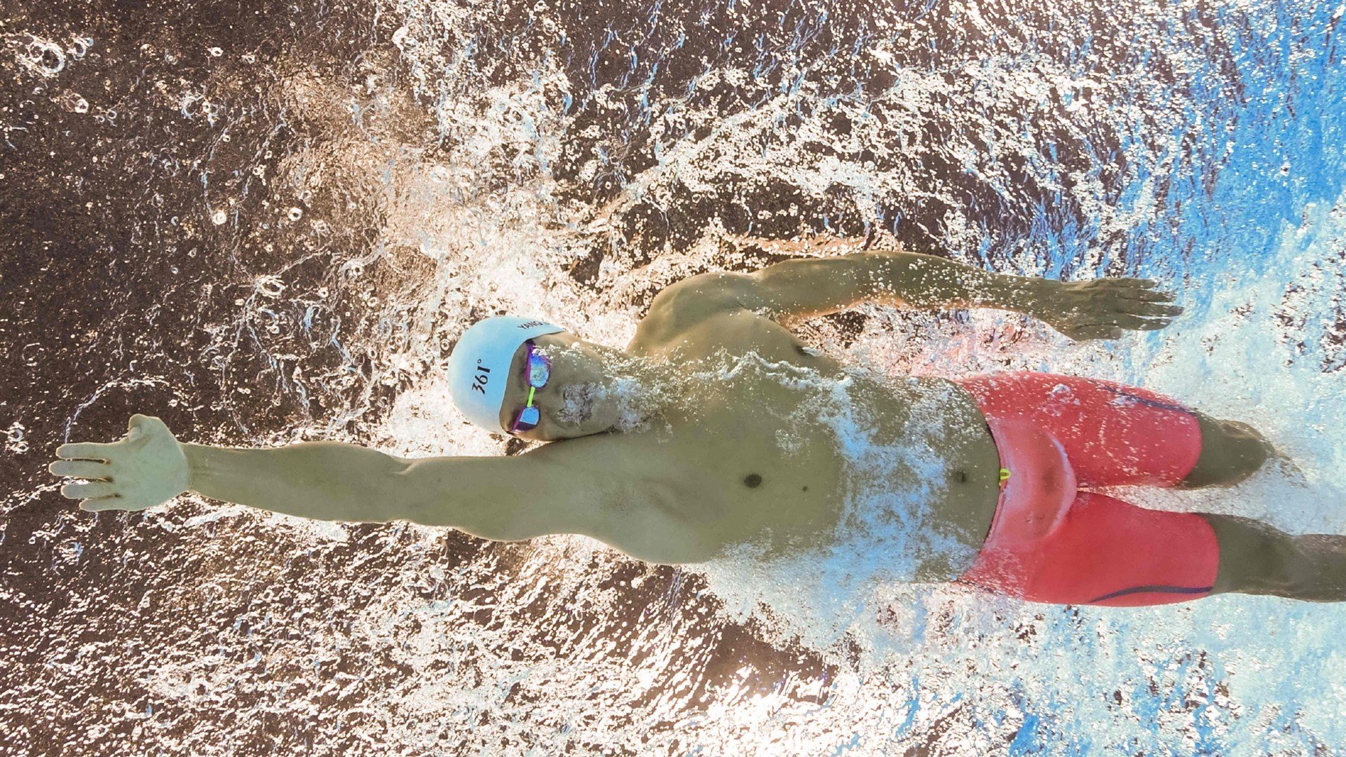 德甲球员基于脑电反馈进行情绪抑制训练的实证评估，基于脑电的情绪识别